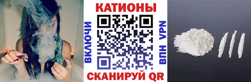 Купить А ПВП  МАРИХУАНА  Мефедрон  Гашиш  COCAIN  Козьмодемьянск