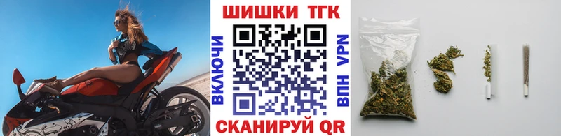  КОКАИН Козьмодемьянск