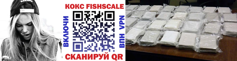 Cocaine Columbia  Купить закладки  Козьмодемьянск 