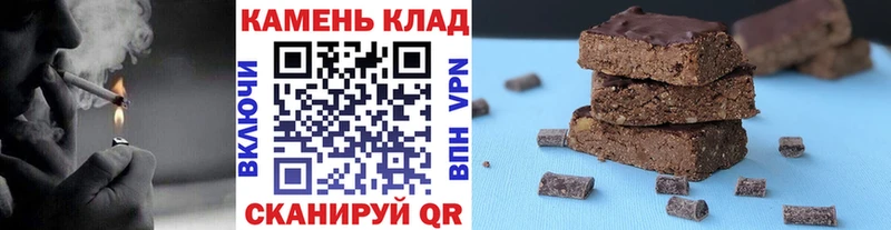 ГАШИШ гарик  Купить где  Козьмодемьянск 