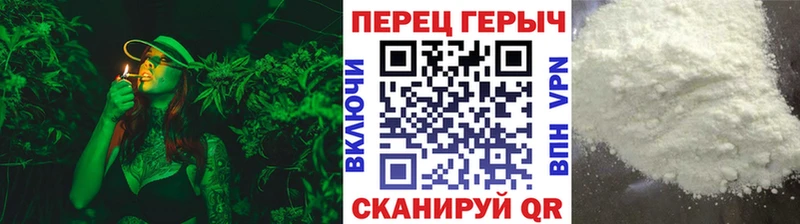 ГЕРОИН Афган  Купить где  Козьмодемьянск 