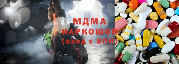 круглые Заволжье