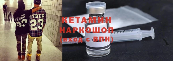 круглые Заволжье
