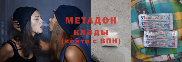 круглые Заволжье