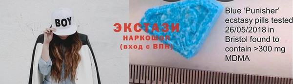 круглые Заволжье