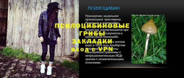 круглые Заволжье