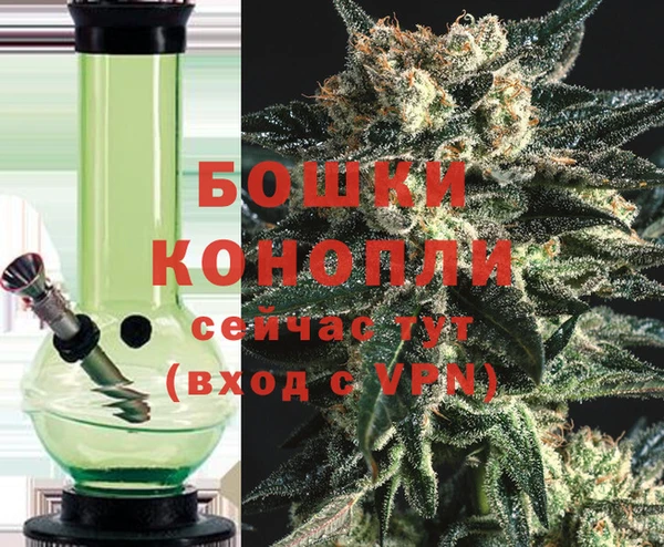 эйфоретик Заволжск