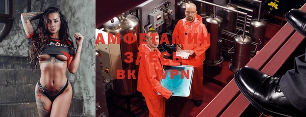 круглые Заволжье