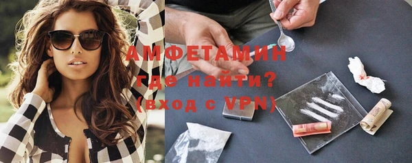 эйфоретик Заволжск