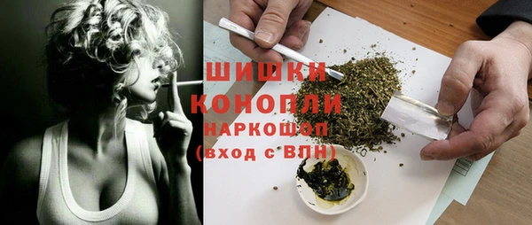 круглые Заволжье