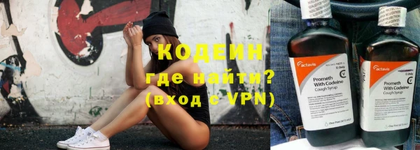 круглые Заволжье