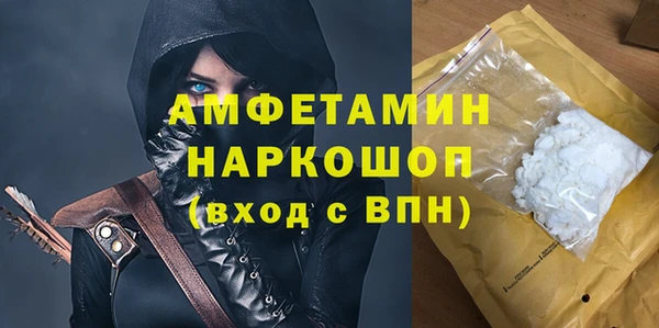 круглые Заволжье