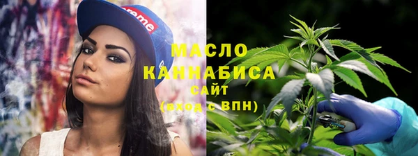 эйфоретик Заволжск